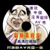 wordתPDFվ